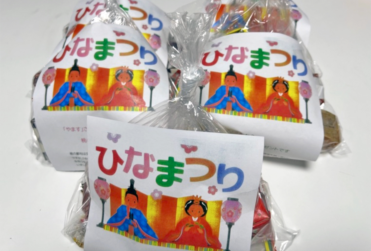 ひな祭り菓子を子供支援施設へプレゼント