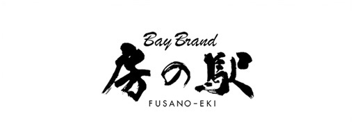 Bay Brand 房の駅